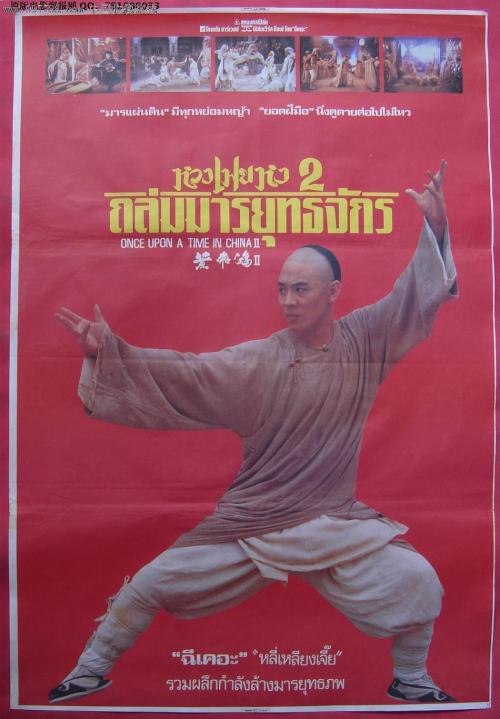 办假的克拉克大学文凭毕业证